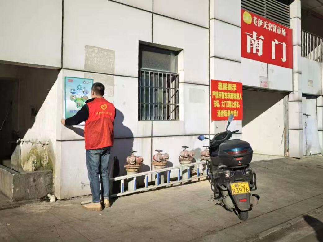 垃圾分類新風(fēng)尚  美麗華金共創(chuàng)建