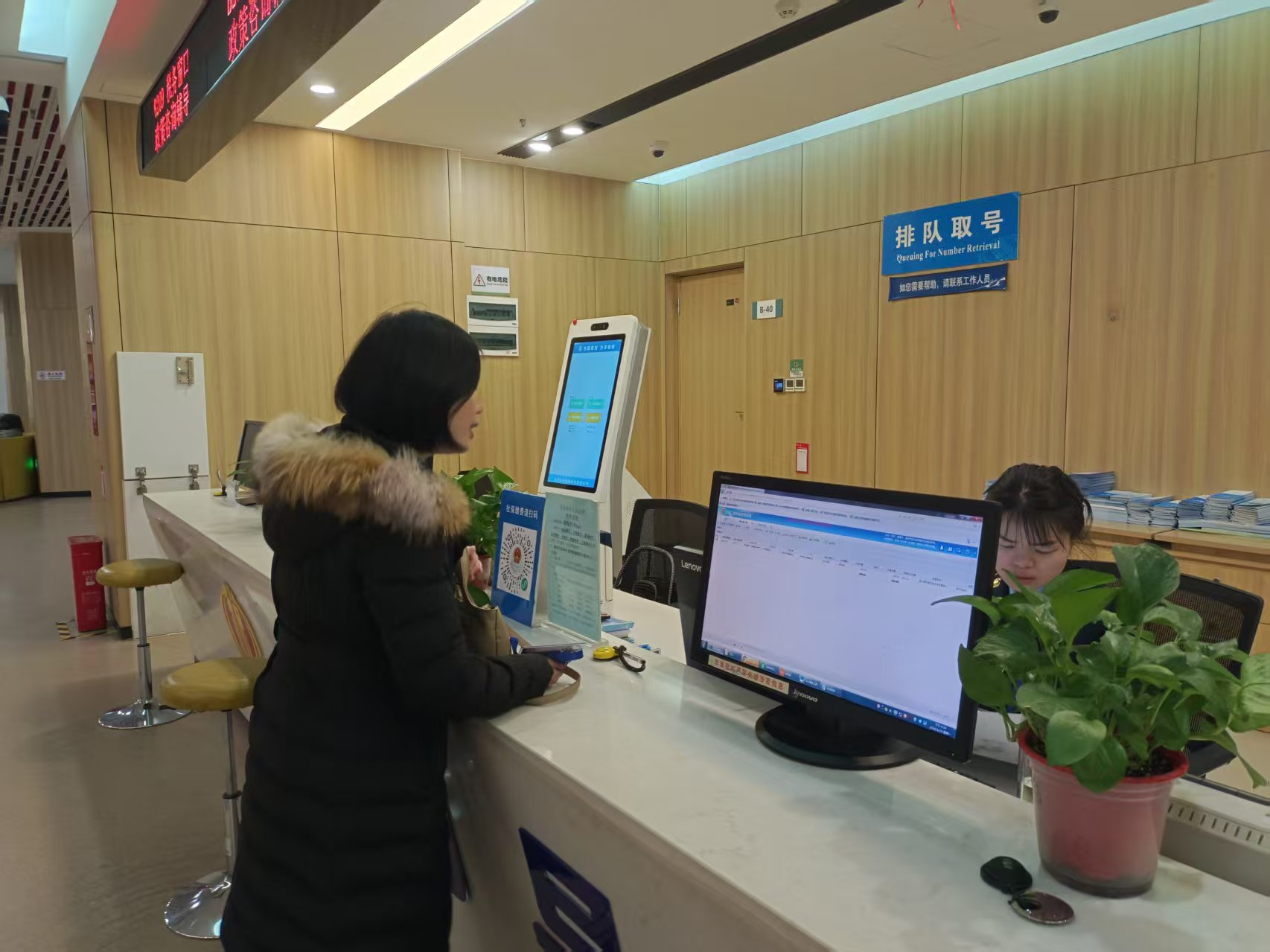 岳塘岭社区：全程帮代办服务暖人心