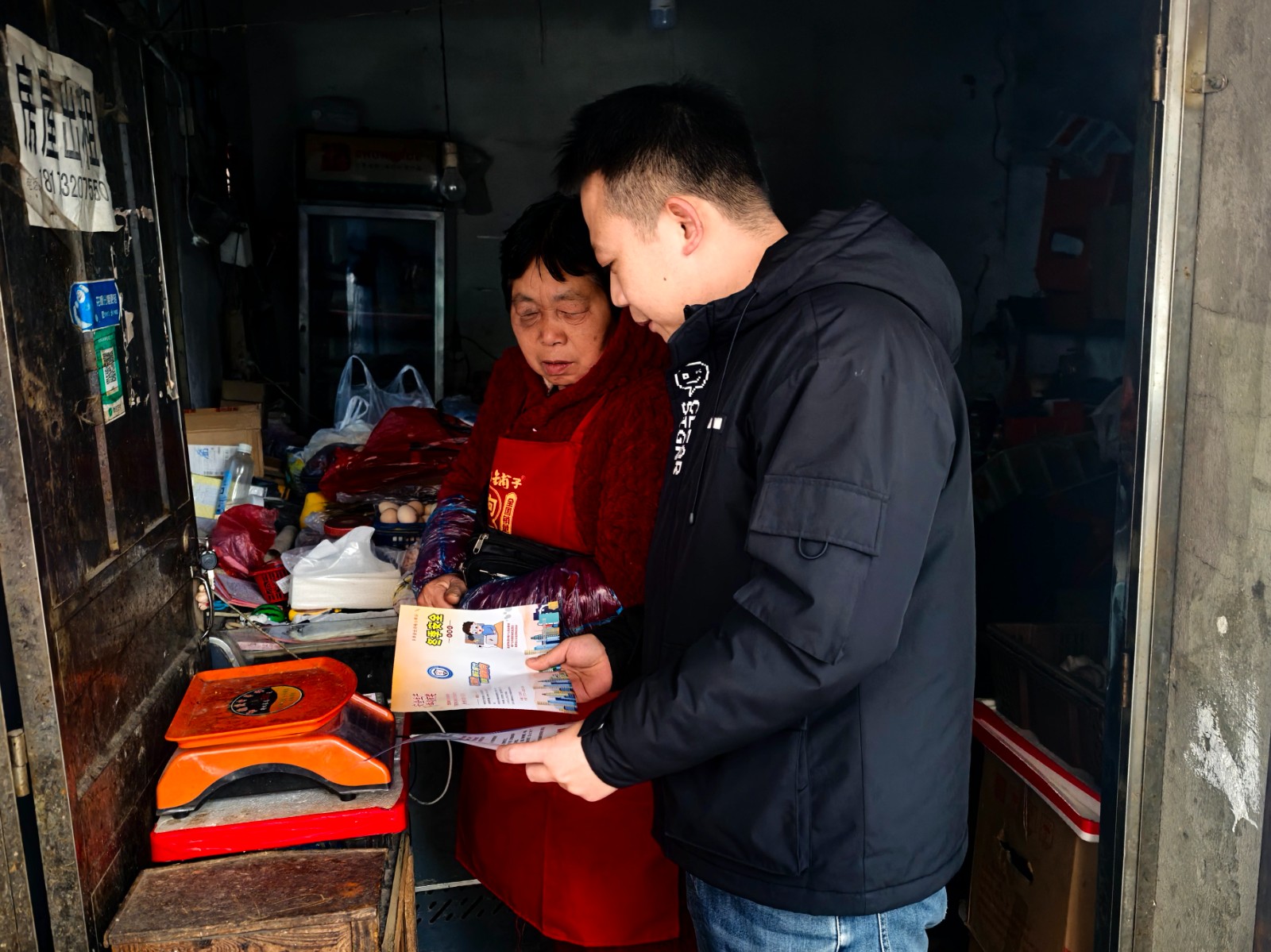 吉安路社区“敲门行动”绘就基层治理温情画卷