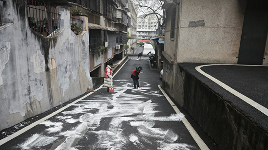 以“动”制“冻” 三角坪社区全力做好防范应对工作