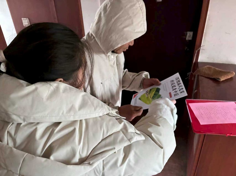 昭山镇窑洲社区开展“消除麻风危害·共筑健康中国”宣传活动