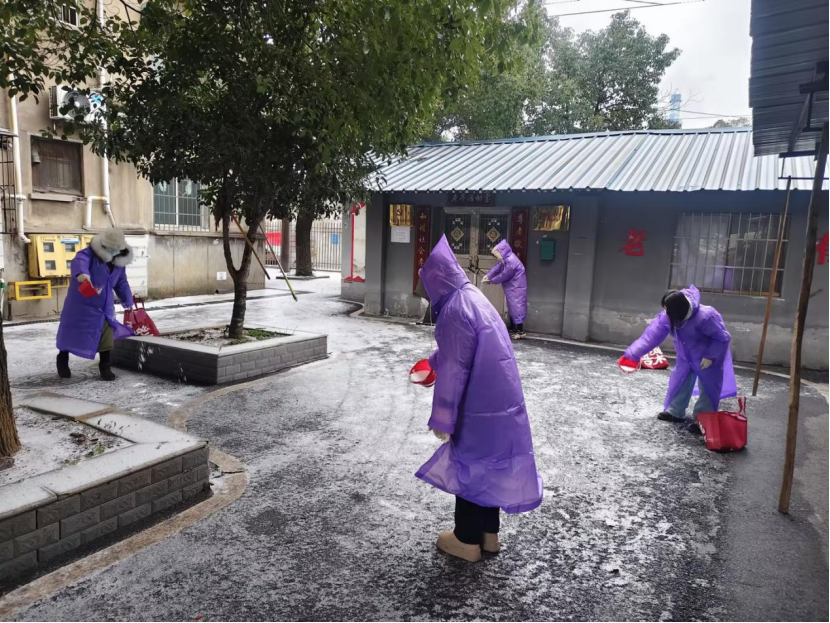 三株岭社区全力做好低温雨雪冰冻灾害防范应对
