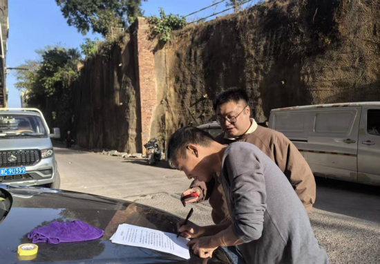 云盤社區(qū)開展聯(lián)合整治犬吠擾民行動(dòng)