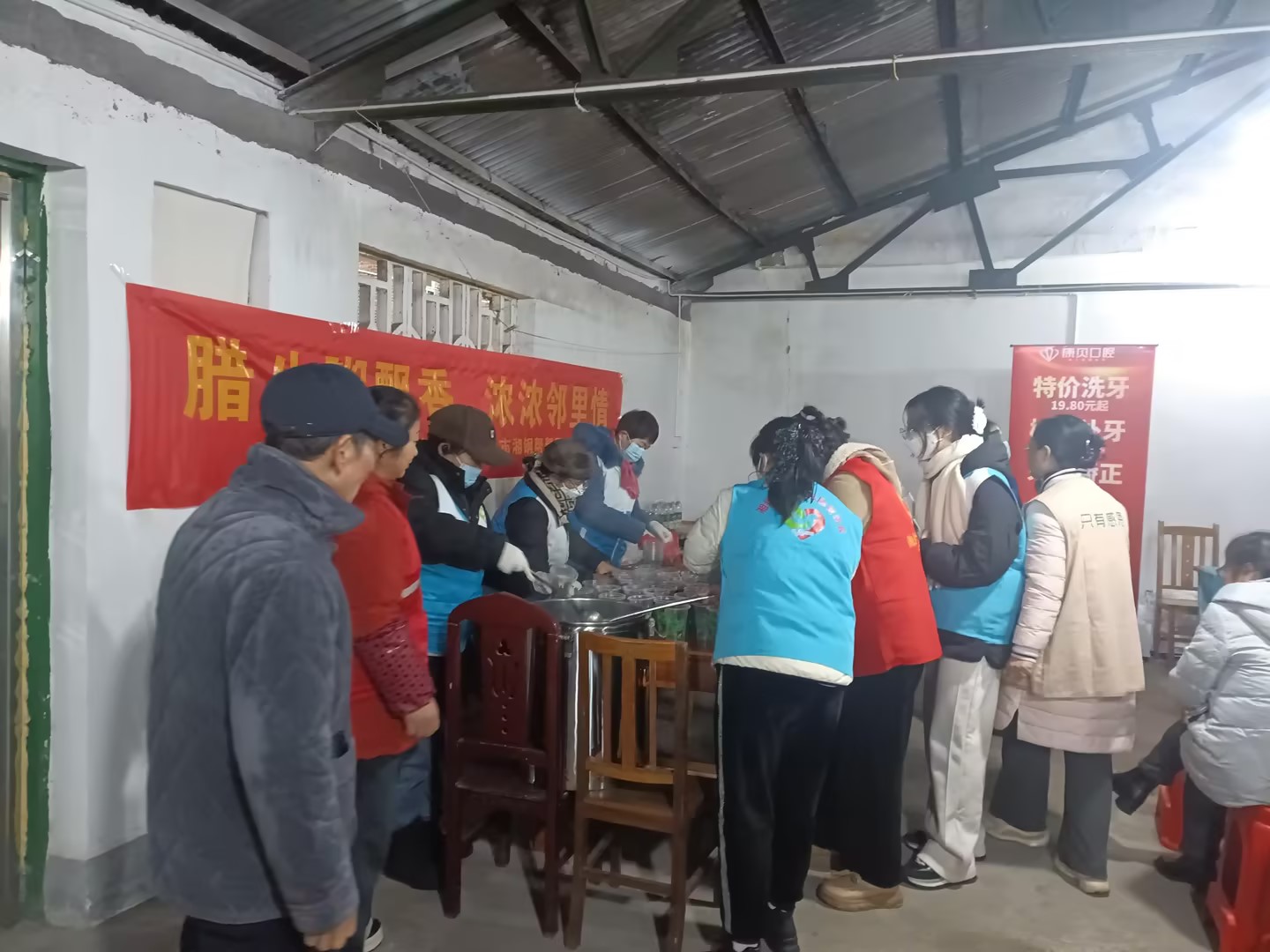 純沖塘社區(qū)：粥暖臘八節(jié) 情融鄰里心