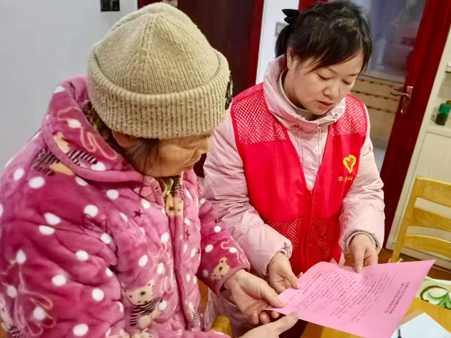 華金社區(qū)以“敲門行動(dòng)”繪就民生幸福底色