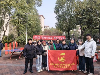 运河社区开展“笔墨凝香送福至 健康科普进社区”活动