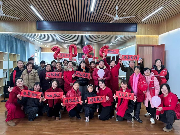 昭山镇窑洲社区迎新年包饺子活动