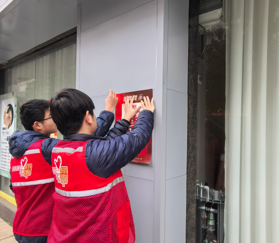 烟火换新风 青春护平安——飞机坪社区多举措筑牢禁燃防线