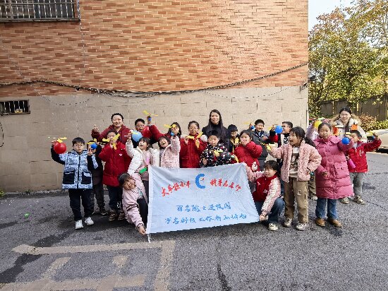 书院路街道芙蓉社区“芙蓉花开·童心向阳”寒假公益托管营正式开班
