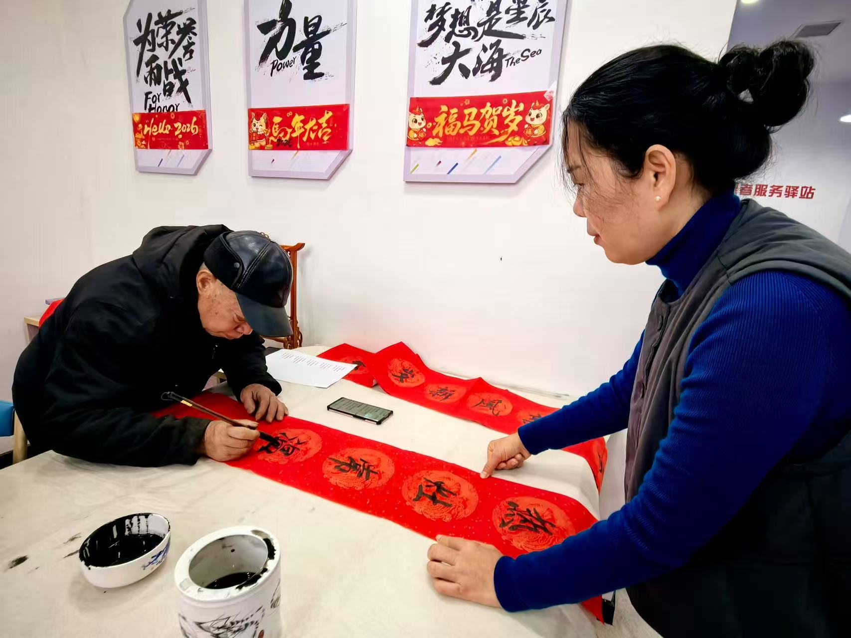 吉安路社区开展写春联·非遗拓印主题活动