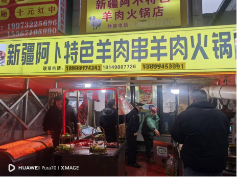 岳塘城管啟動(dòng)餐飲油煙專項(xiàng)整治