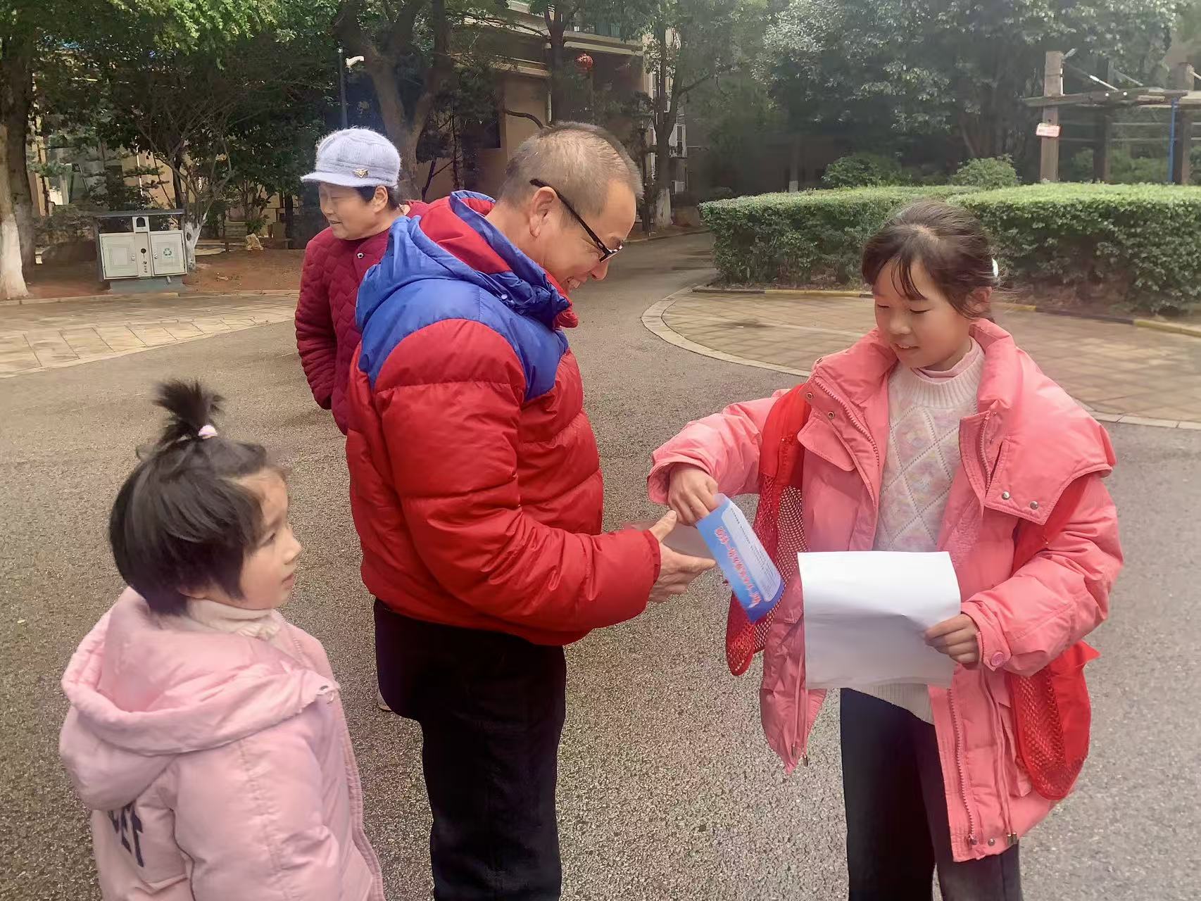 華金社區(qū)“禁燃小衛(wèi)士”守護幸福平安年