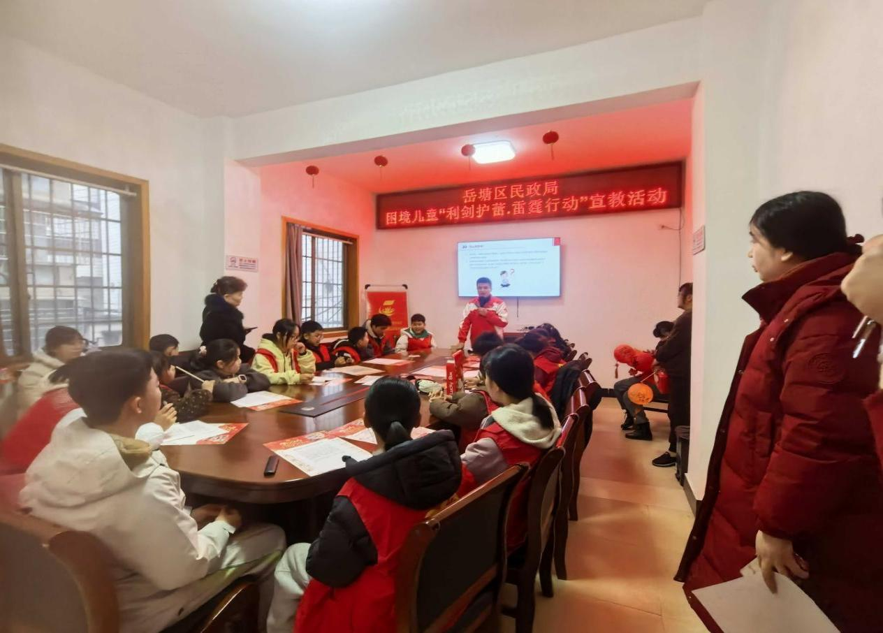 “关爱未成年人·安全护航成长”牡丹社区开展科普宣传教育活动