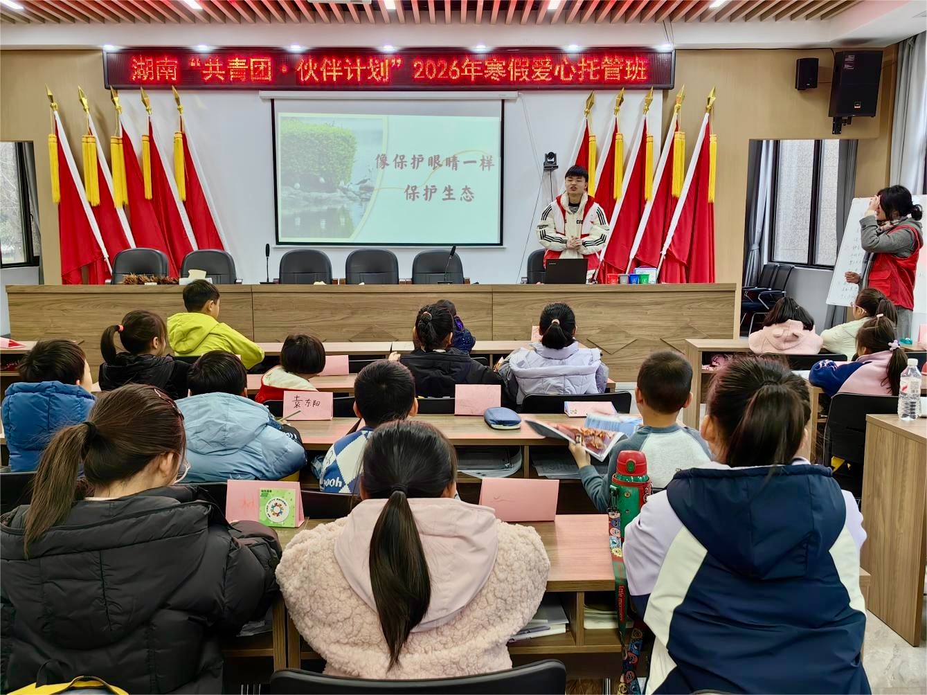 新塘里社區(qū)開展“溫暖小使者”志愿實(shí)踐活動(dòng)