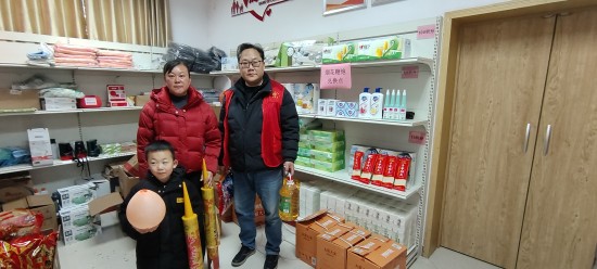 煙花換禮品 平安迎新春——橫街社區(qū)開(kāi)展煙花爆竹回收兌換活動(dòng)