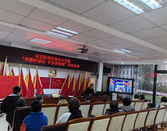 紅旗社區(qū)開展“禁燃護(hù)成長(zhǎng) 平安伴寒假”宣傳活動(dòng)