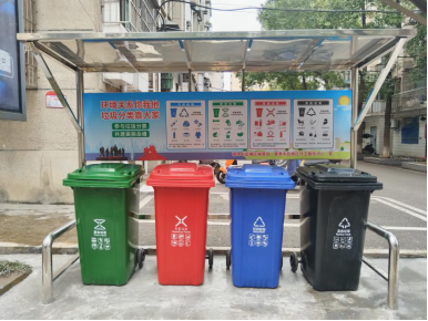 長城社區(qū)：增設垃圾分類設施，共建綠色美麗社區(qū)