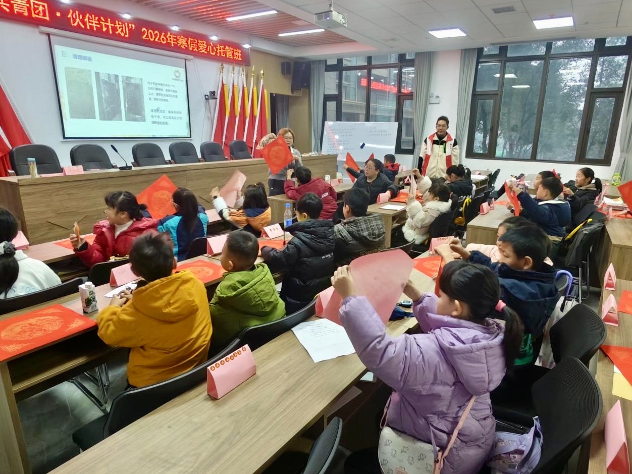 新塘里社區(qū)開展“年味小工匠”非遺實(shí)踐活動(dòng) 以文化潤童心迎新春