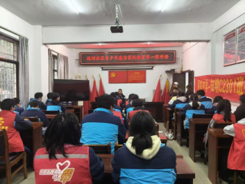 運河社區(qū)“青少年廉潔家風教育第一課”開講