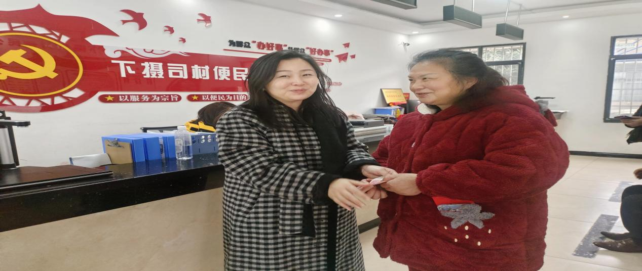 情系鄉(xiāng)村暖人心 下攝司村周邊企業(yè)開展困難群眾慰問活動(dòng)