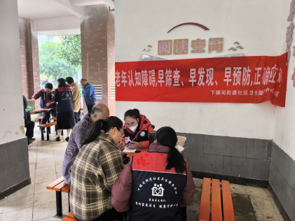 禾花塘社區(qū)：黨建引領(lǐng)強(qiáng)陣地 服務(wù)為民顯擔(dān)當(dāng)