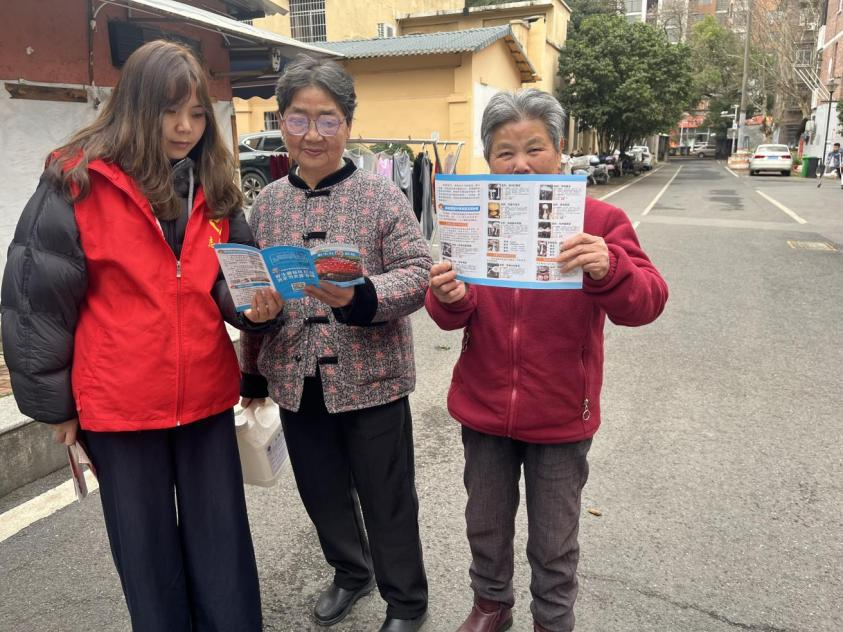 新塘社區(qū)開展禁食野生蘑菇宣傳活動(dòng)