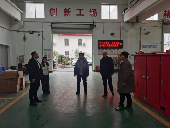 區(qū)應急局下沉社區(qū)“把脈開方” 嚴把復工復產(chǎn)“安全關”