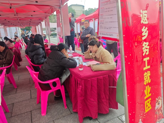 金耐社区：春风行动送岗位 暖心帮扶助就业