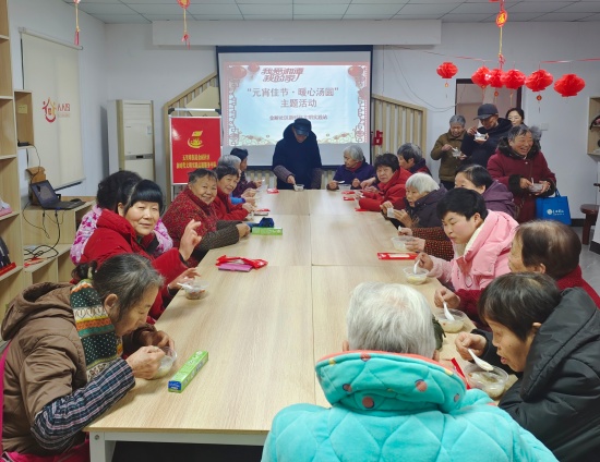 金耐社區(qū)：多方聯(lián)動慶元宵 便民服務(wù)暖民心