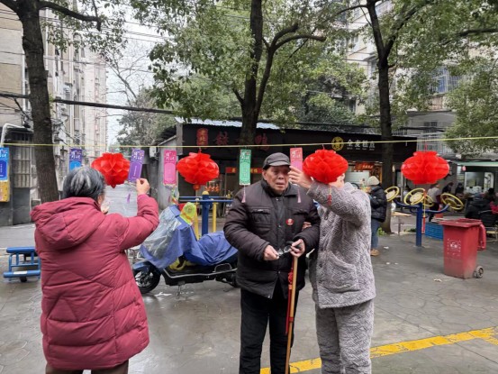 禾花塘社區(qū)舉辦“鄰聚元宵 商居共樂”元宵喜樂會