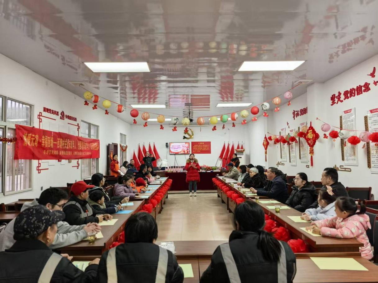 情暖元宵 幸福西塘——西塘村舉辦關(guān)愛(ài)未成年人慶元宵主題活動(dòng)