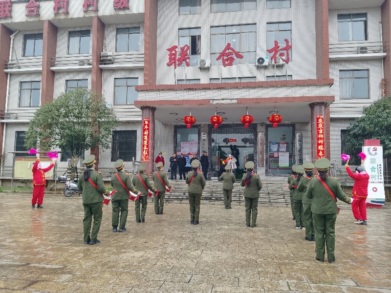 聯(lián)合村：文藝展演鬧元宵?傳遞鄉(xiāng)村喜慶與祝福