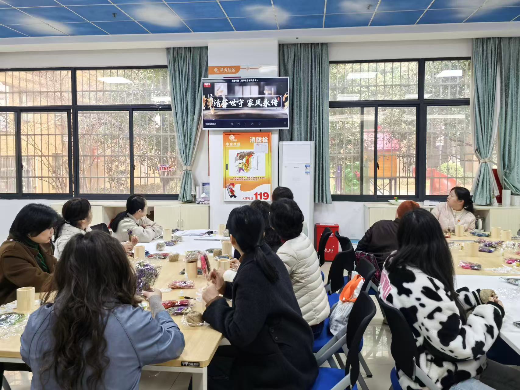 巾幗傳廉風(fēng) 巧手筑家風(fēng) 華金社區(qū)開(kāi)展“三八”婦女節(jié)主題活動(dòng)