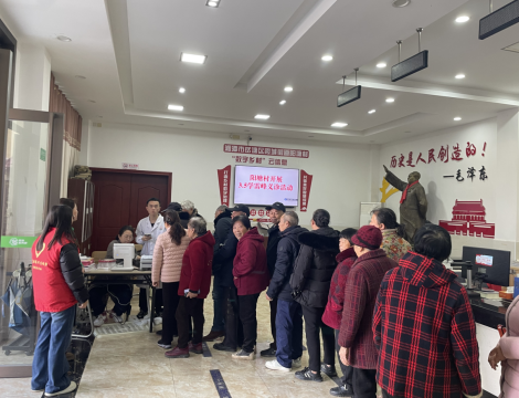 惠民義診暖人心——陽(yáng)塘村開展“3·5學(xué)雷鋒”健康義診活動(dòng)