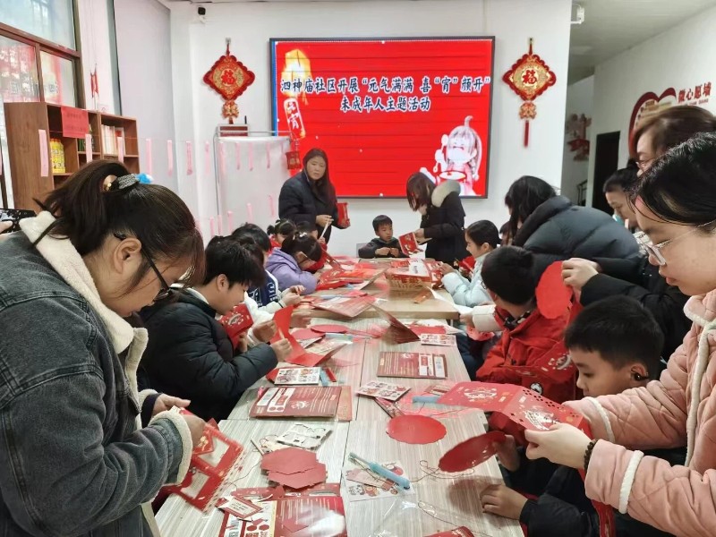 東坪街道：黨建引領(lǐng)聚勢(shì)賦能  繪就和美社區(qū)新畫卷