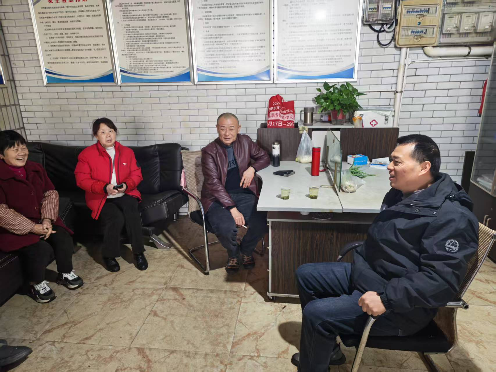 岳塘村：錨定2026新目標(biāo) 共繪市場發(fā)展“同心圓”