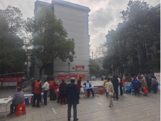 我愛湘潭我的家 九洲社區(qū)開展學(xué)雷鋒慈善主題志愿服務(wù)活動(dòng)