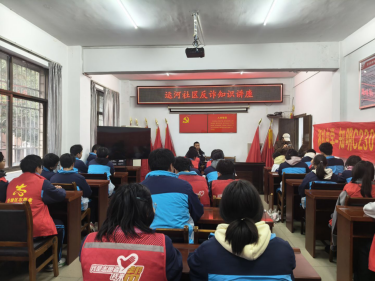 運河社區(qū)開展反詐禁毒宣傳活動