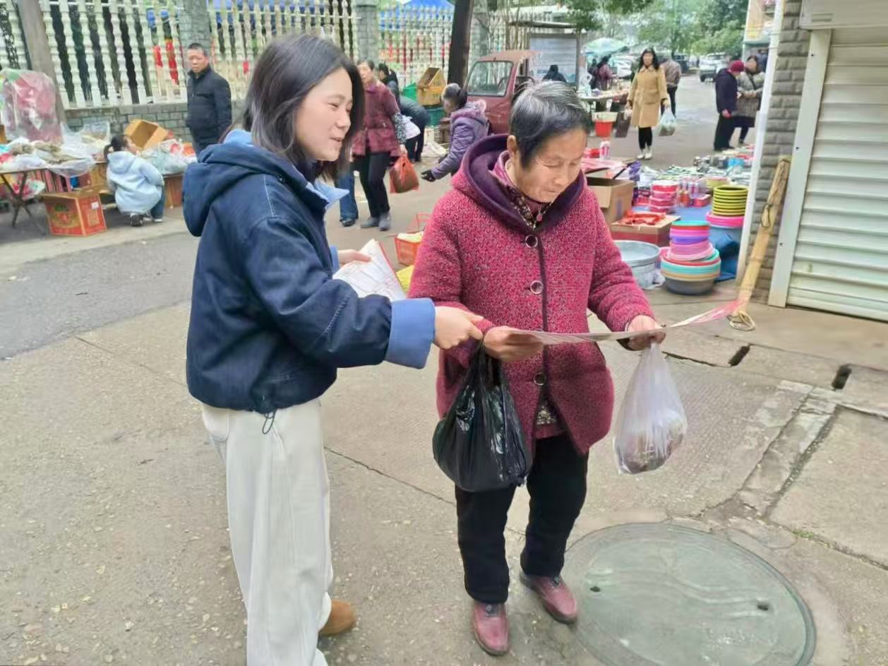 向陽農(nóng)場開展“3·15”宣傳活動 筑牢鄉(xiāng)村消費安全防線