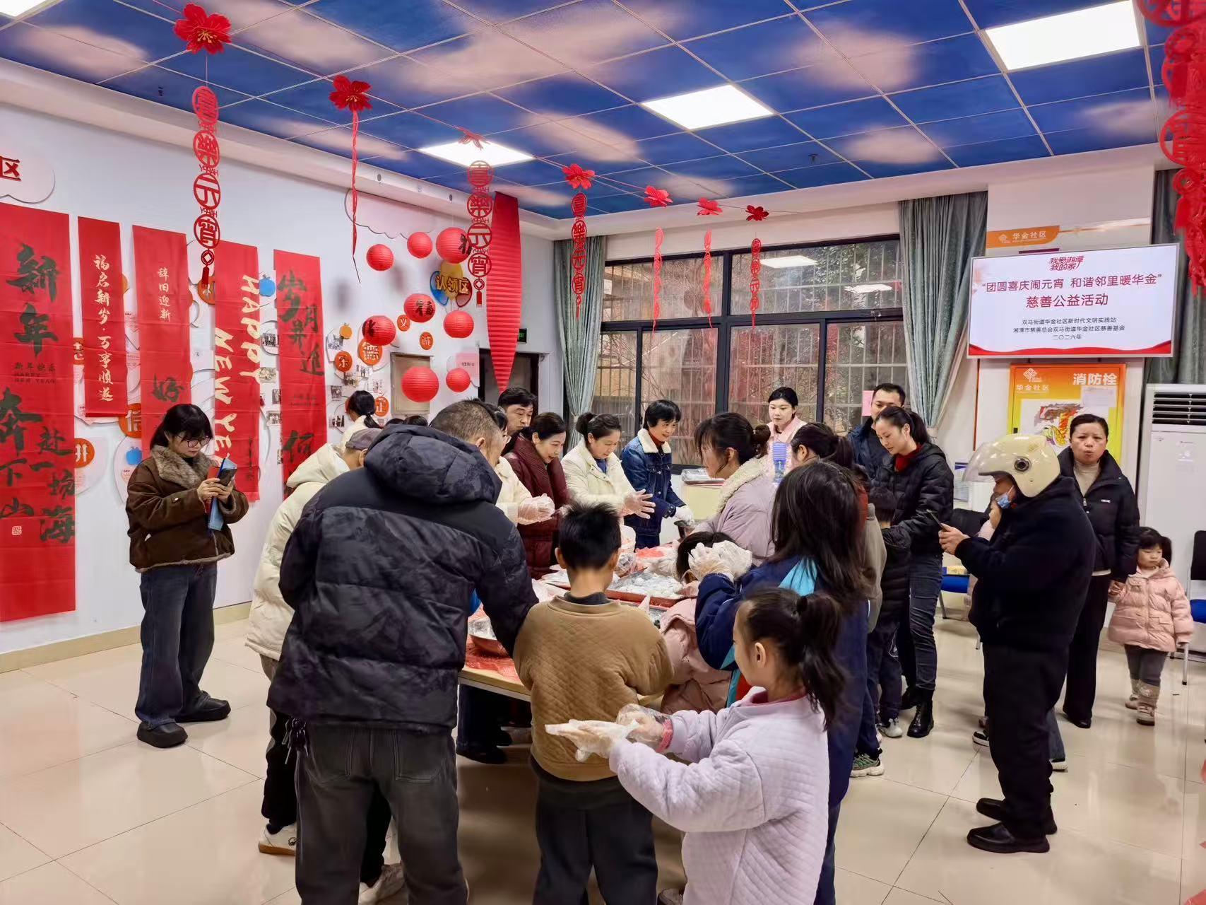 華金社區(qū)黨群服務中心：家門口的“幸福驛站” 繪就基層治理“同心圓”