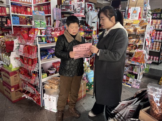 橫街社區(qū)開展“3·15”誠信宣傳活動