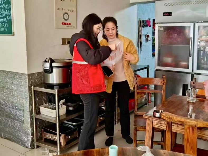 新站社區(qū)開(kāi)展誠(chéng)信主題宣傳活動(dòng)