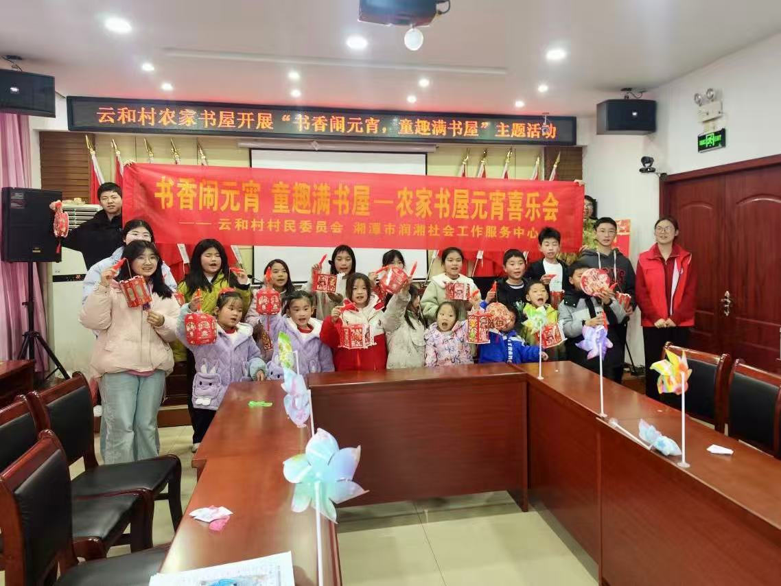 云和村：激活村级阵地“红色引擎” 谱写乡村振兴实干篇章