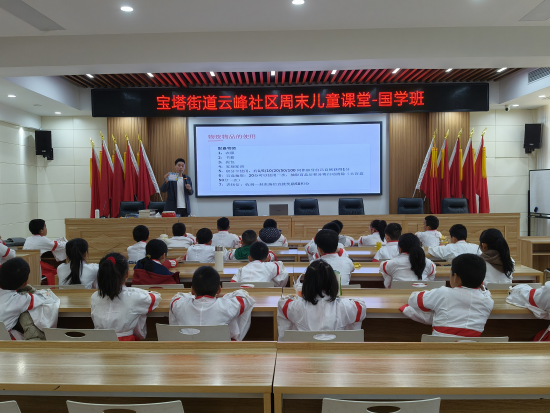 云峰社区：周末课堂传经典 传统文化润童心