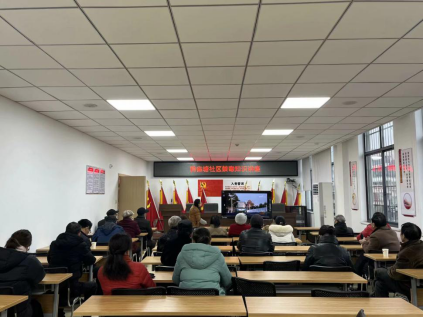 鸦雀塘社区组织开展禁毒反诈知识宣传讲座