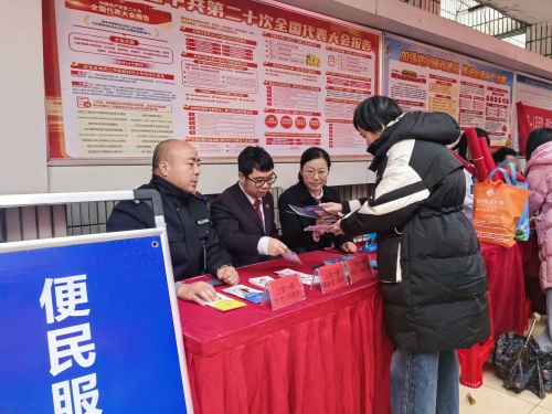 芙蓉社区：法治护航惠民生 平安温暖送到家