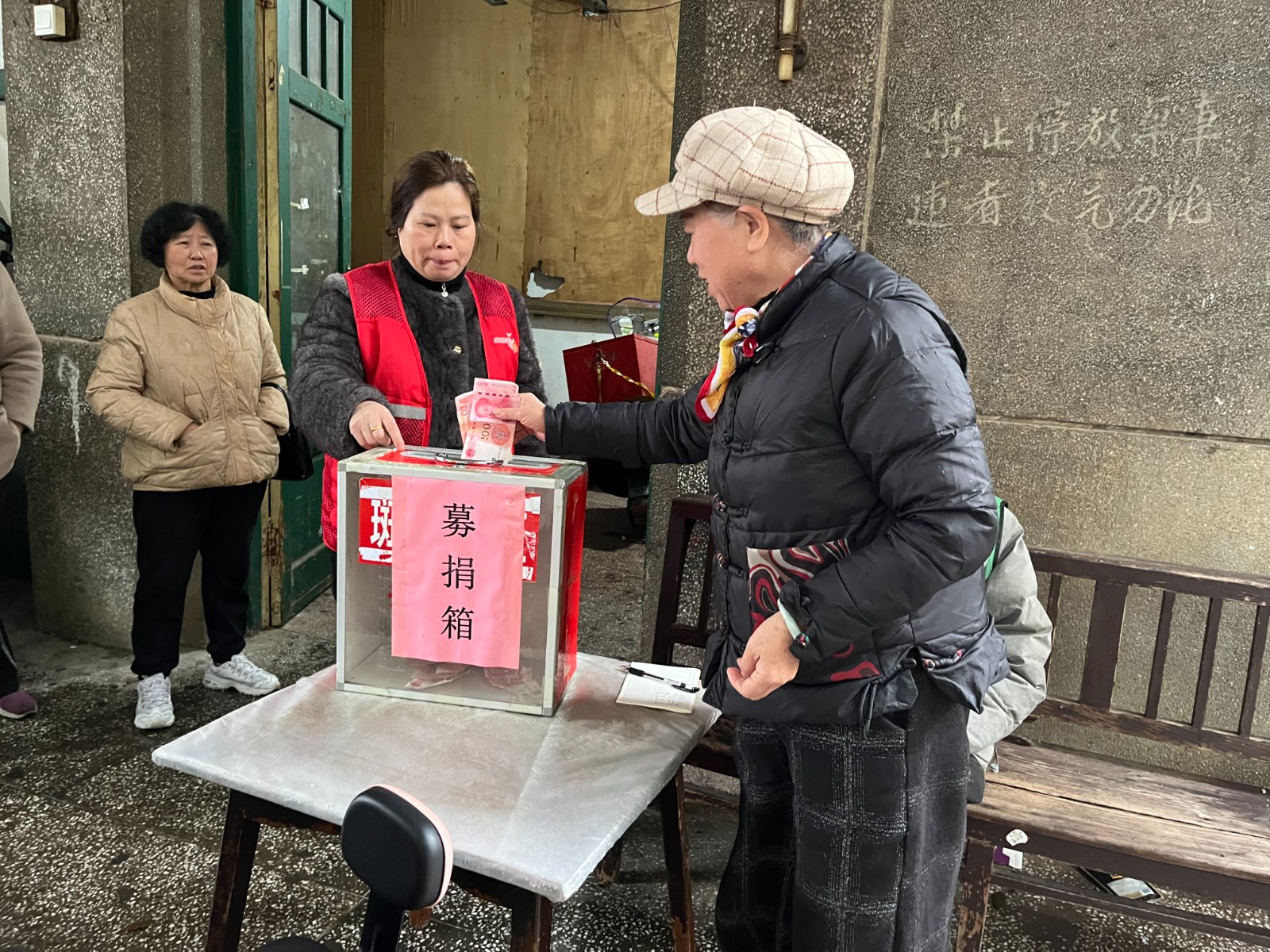 曉塘社區(qū)：黨員帶頭踐行“雙向奔赴”愛心接力