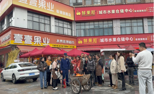 安乐社区开展门店消防培训演练