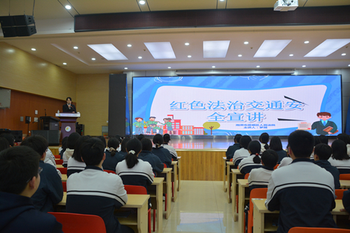 岳塘法院：交通安全进校园 普法护苗正当时