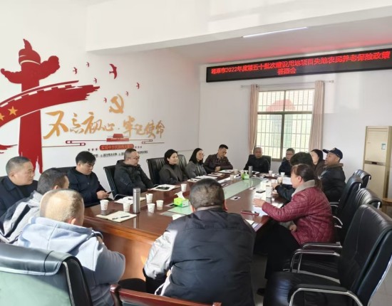 東坪街道：“三聽三問”曉民情 暖心服務解民憂